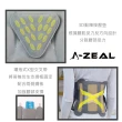 【A-ZEAL】可拆卸充氣加壓磁石保暖鋼板護腰加強版(腰部不適/多氣室牽引/高強度支撐SPNG0214-1入-快速到貨)