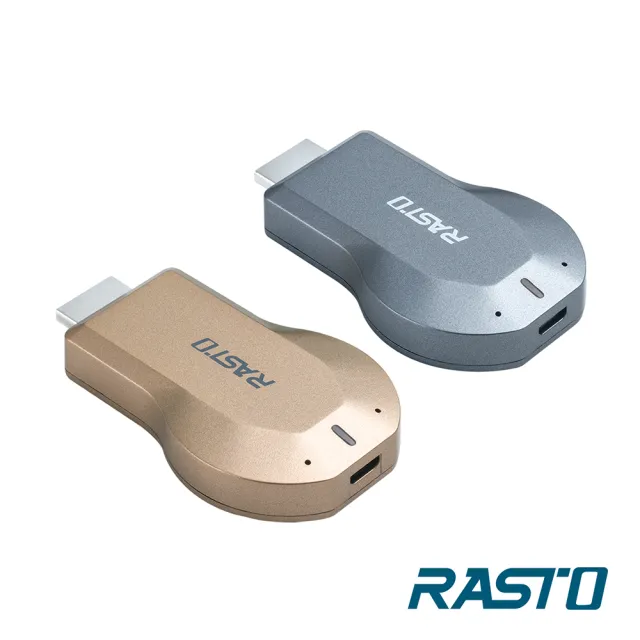 【RASTO】RX27 HDMI 無線影音電視棒