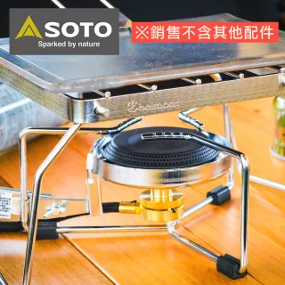 【SOTO】平穩型輕便休閒爐 ST-301