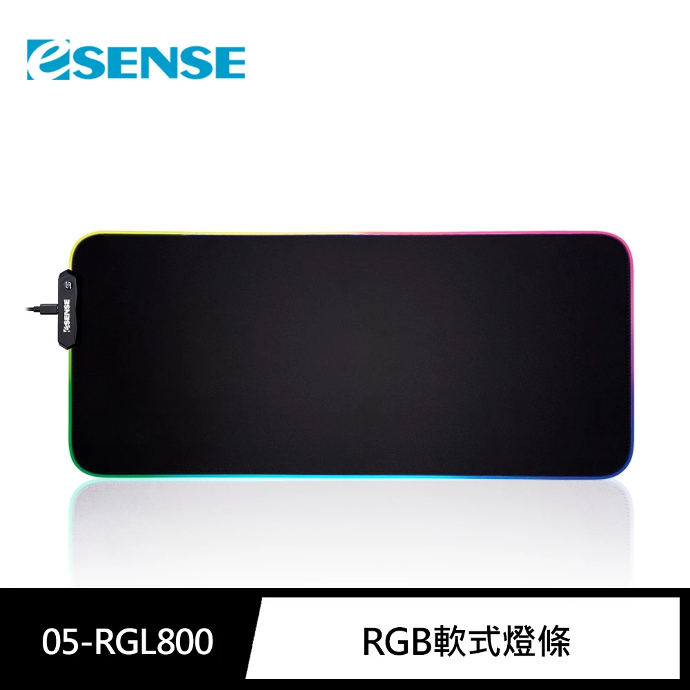 【ESENSE 逸盛】RGB 專業玩家電競鼠墊 L-80x35cm(05-RGL800)