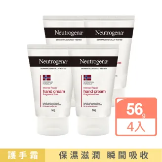 【Neutrogena露得清】護手霜-深層滋潤配方不含香精(56gx4)