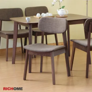 【RICHOME】京都和風實木餐椅/休閒椅/木椅(3色)