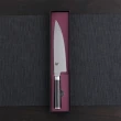 【KAI 貝印】旬 Shun Classic 日本製波紋牛刀 20cm DM-0719(高碳鋼 日本製刀具)