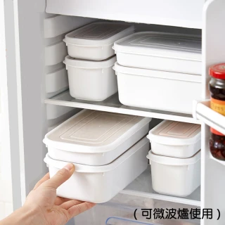 日式PP可微波密封保鮮盒 冰箱收納分類整理盒(700ML)