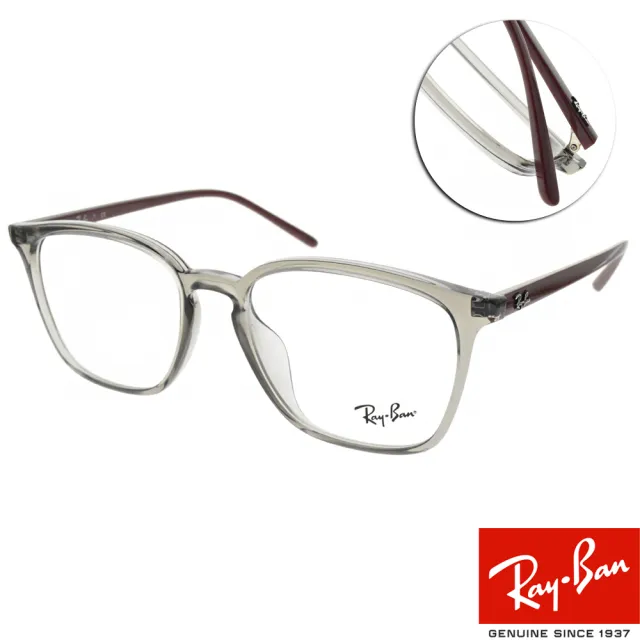 【RayBan 雷朋】光學眼鏡 時尚方框款(透灰-酒紅 #RB7185F 8083-54mm)