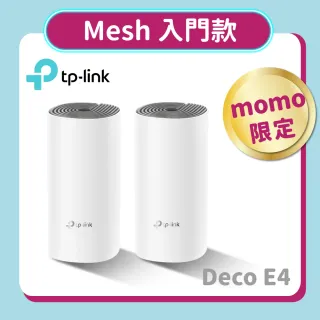 【TP-Link】Deco E4 Mesh無線網路wifi分享系統網狀路由器-2入(路由器)