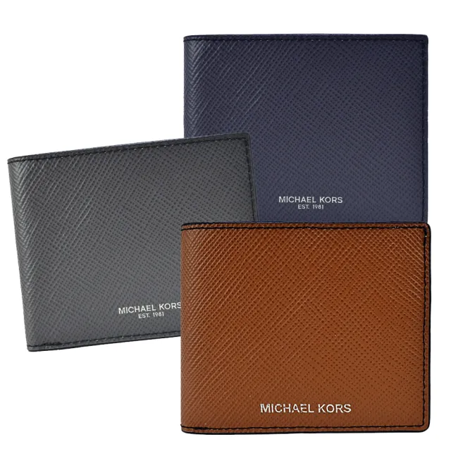 【Michael Kors】經典素面防刮6卡對開男短夾(多色選)