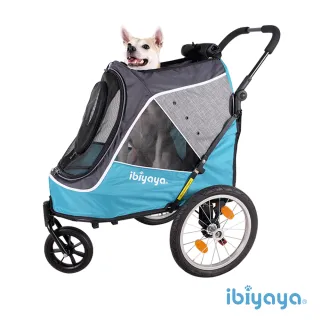 【IBIYAYA 依比呀呀】二代兩用寵物推/拖車2.0進化版-莓果藍(FS2080-B)