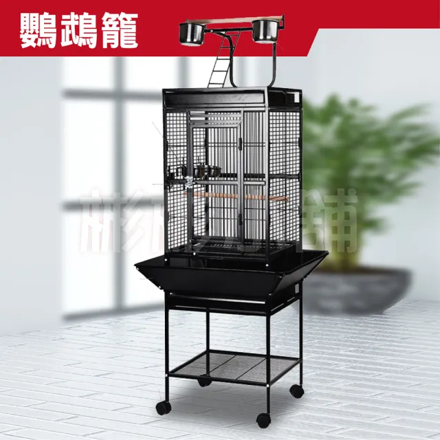 彬彬小舖 豪華鸚鵡籠 特惠下殺中豪華加固型 附輪子 不銹鋼食杯 底盤低碳鋼材鳥籠 Momo購物網 雙11優惠推薦 22年11月