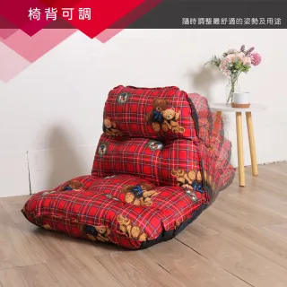 【台客嚴選】熊熊森林輕巧和室椅 可五段式調整(2色可選)