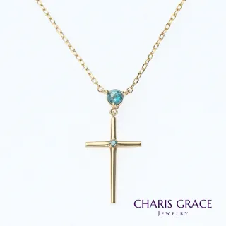 【CHARIS & GRACE 佳立思珠寶】14K 青色原鑽十字架項鍊