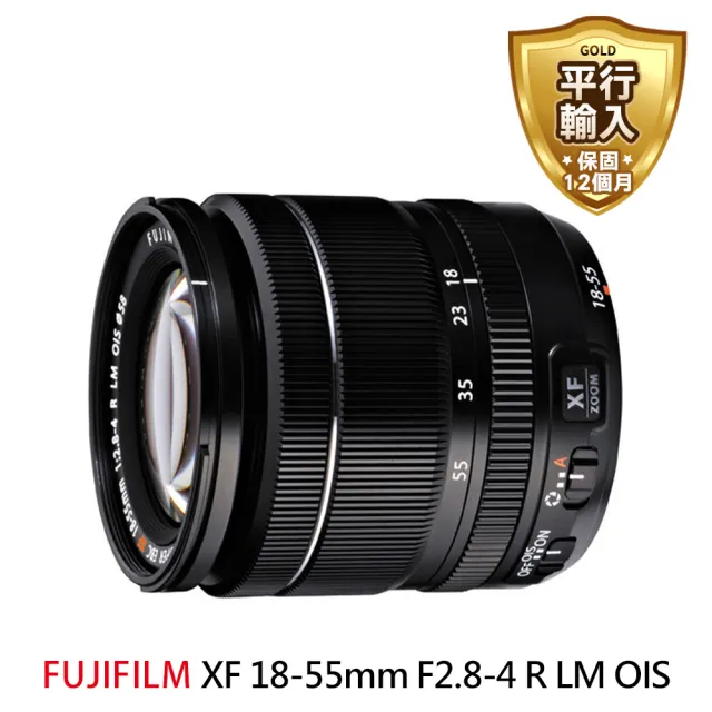 FUJIFILM XF18-55F2.8-4 R LM OIS【新品】 - library.iainponorogo.ac.id