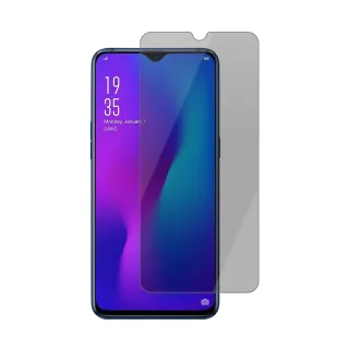 OPPO R17 保護貼9H硬度非滿版高清防窺款(3入 OPPO R17保護貼 R17鋼化膜)