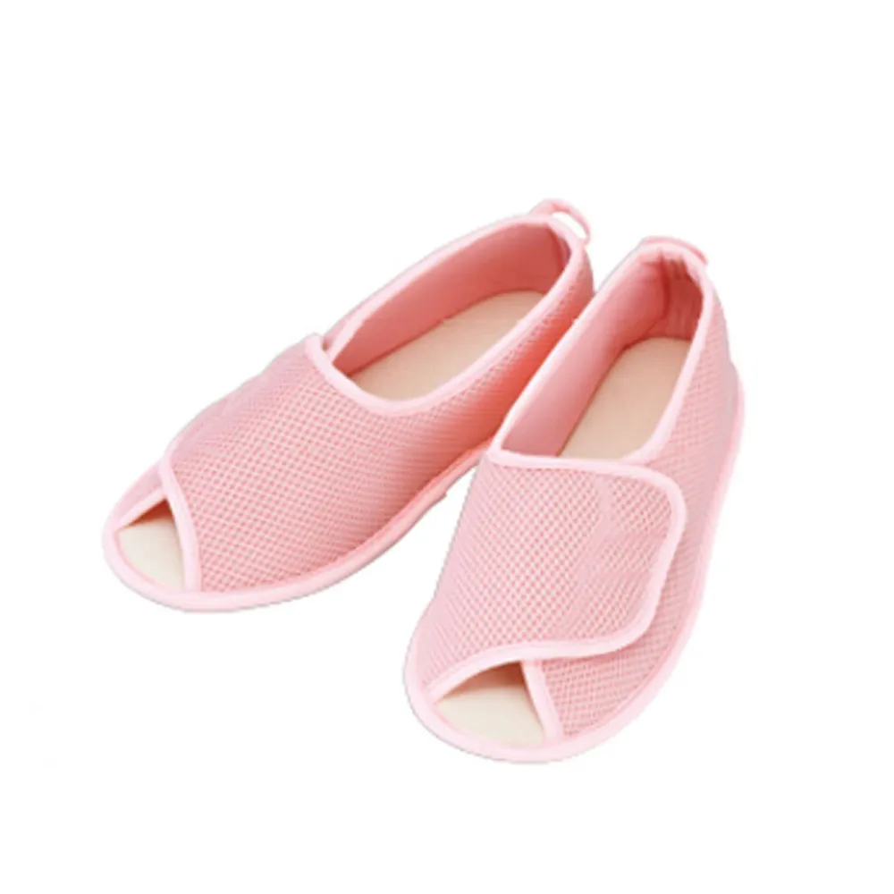 【耆妙屋】日本Ayumi室內鞋-粉色