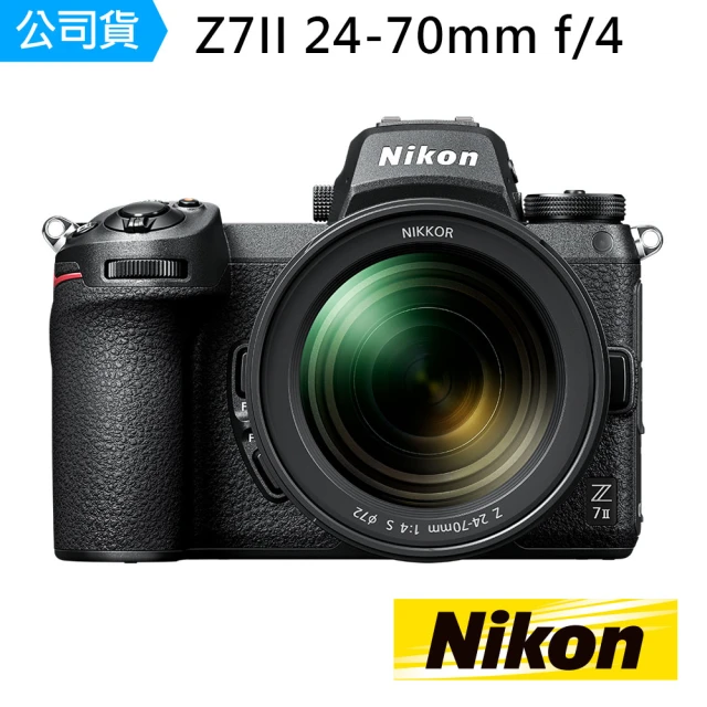 【Nikon 尼康】Z7II Z 24-70mm KIT(國祥公司貨)