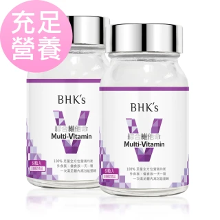 【BHK’s】綜合維他命錠-60粒/瓶(2瓶組)