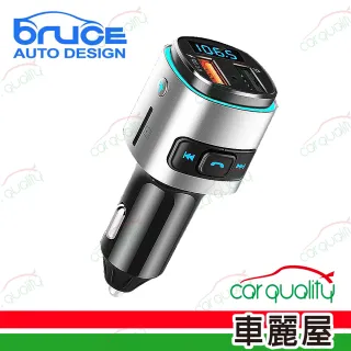 【BRUCE】車用FM音樂轉換器 黑 BR-588400 藍芽播放器TF卡＋V4.2＋QC3.0車充(車麗屋)