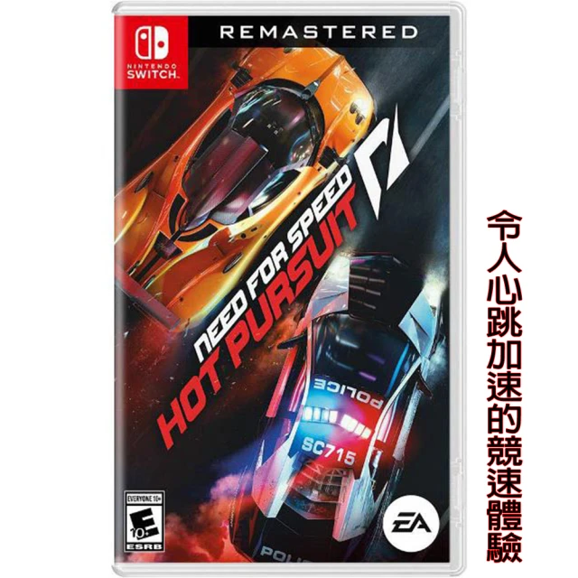 Nintendo 任天堂 NS Switch 《極速快感：超熱力追緝NEED FOR SPEED》 國際中文版(支援中文)