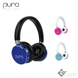 【Puro】BT2200s 無線兒童耳機(安全音量)
