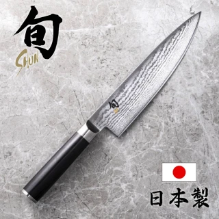旬 Shun Classic 日本製主廚用刀 20cm DM-0706(高碳鋼 日本製刀具)