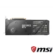 【MSI 微星】GeForce RTX 3060 VENTUS 3X 12G OC 顯示卡