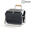 【KENLUCK】Mini Grill 迷你攜帶型烤肉架(烤爐 烤肉爐 BBQ 焚火台 火爐 台灣品牌)