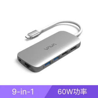 【VAVA】VA-UC016 9合1 USB Type C HUB MacBook 集線器(Hub)