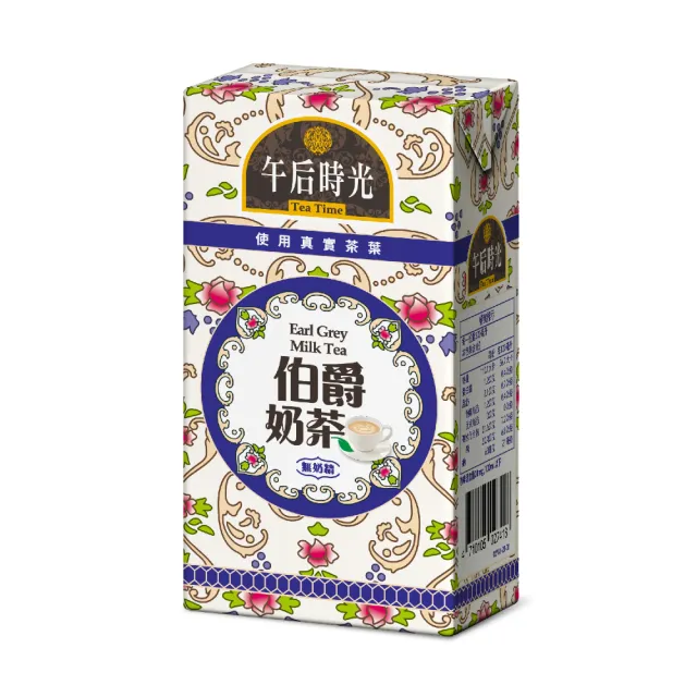 【光泉】午后時光-伯爵奶茶(300mlx24入/箱)