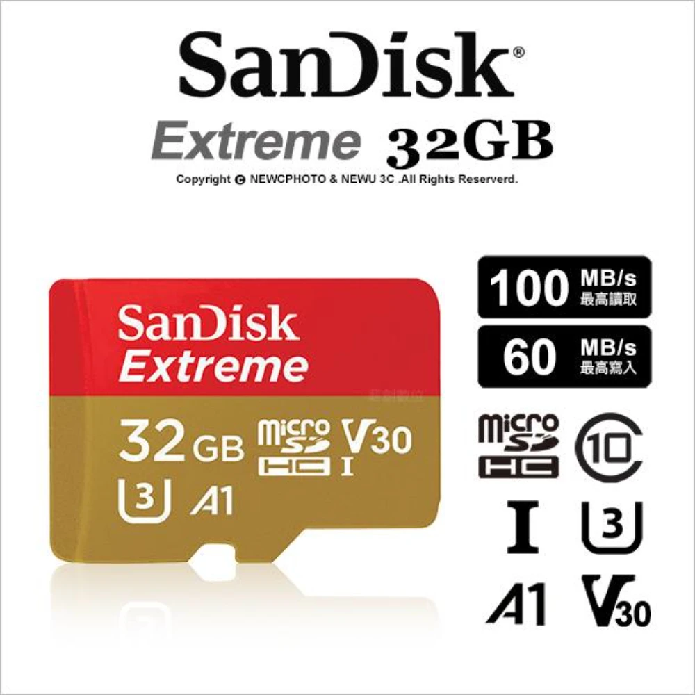 〔速遊升級版〕Extreme microSD 4k U3 32GB記憶卡 100MB/s(32G Extreme MicroSd 記憶卡)
