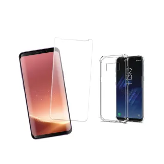 三星 S8 曲面透明全膠9H鋼化膜手機保護貼(買 S8保護貼 送 S8手機殼)