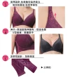 【Swear 思薇爾】維納斯系列B-E罩蕾絲集中包覆女內衣(豔棗紅)
