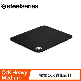 QcK Heavy Medium 2020 Edition電競鼠墊