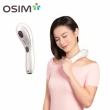 【OSIM】迷你刮痧按摩棒 OS-2205(肩頸按摩/按摩棒/刮痧)