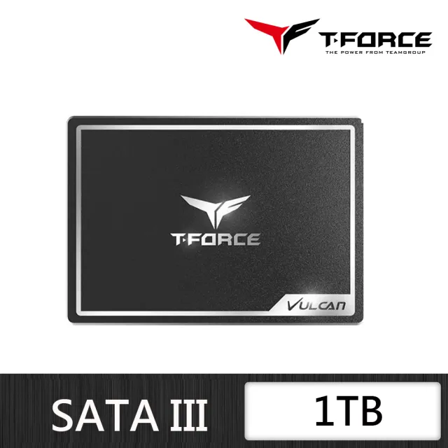 【TEAM 十銓】T-FORCE VULCAN 1TB 2.5吋 SATAIII SSD 固態硬碟