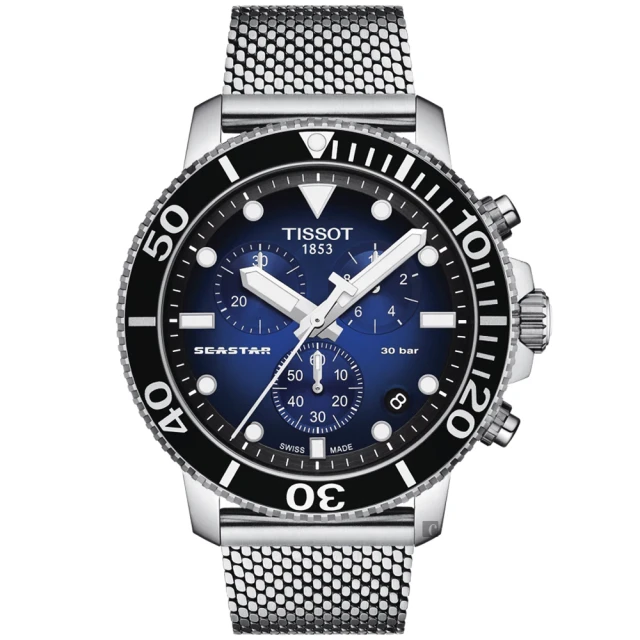 TISSOT 天梭 Seastar 1000 海洋之星300米潛水石英計時手錶-藍/45.5mm(T1204171104102)