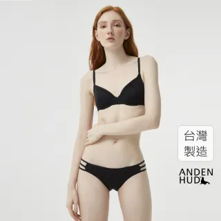 【Anden Hud】簡約系列．細帶中腰三角內褲(黑色)