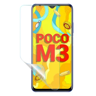 【o-one大螢膜PRO】POCO M3 滿版手機螢幕保護貼