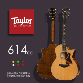 【Taylor】600系列-614CE 民謠吉他  含原廠琴盒  贈原廠肩帶  公司貨保固(614CE)