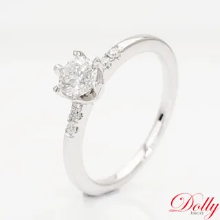 【DOLLY】18K金 求婚戒0.30克拉完美車工鑽石戒指(039)