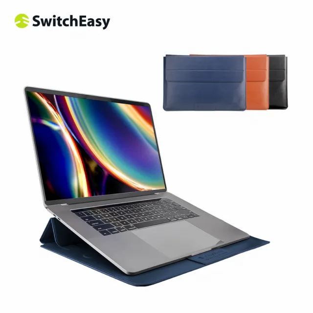【魚骨牌 SwitchEasy】MacBook Pro 15/16吋 EasyStand 支架手工皮革保護套(筆電包)