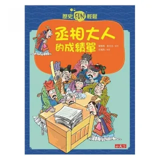 日本法政大学成绩单电子图 做证微msp1681 Mmnd Momo購物網