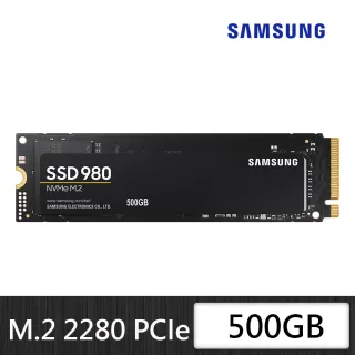 【SAMSUNG 三星】980 500GB NVMe M.2 2280 PCIe 固態硬碟(MZ-V8V500BW)