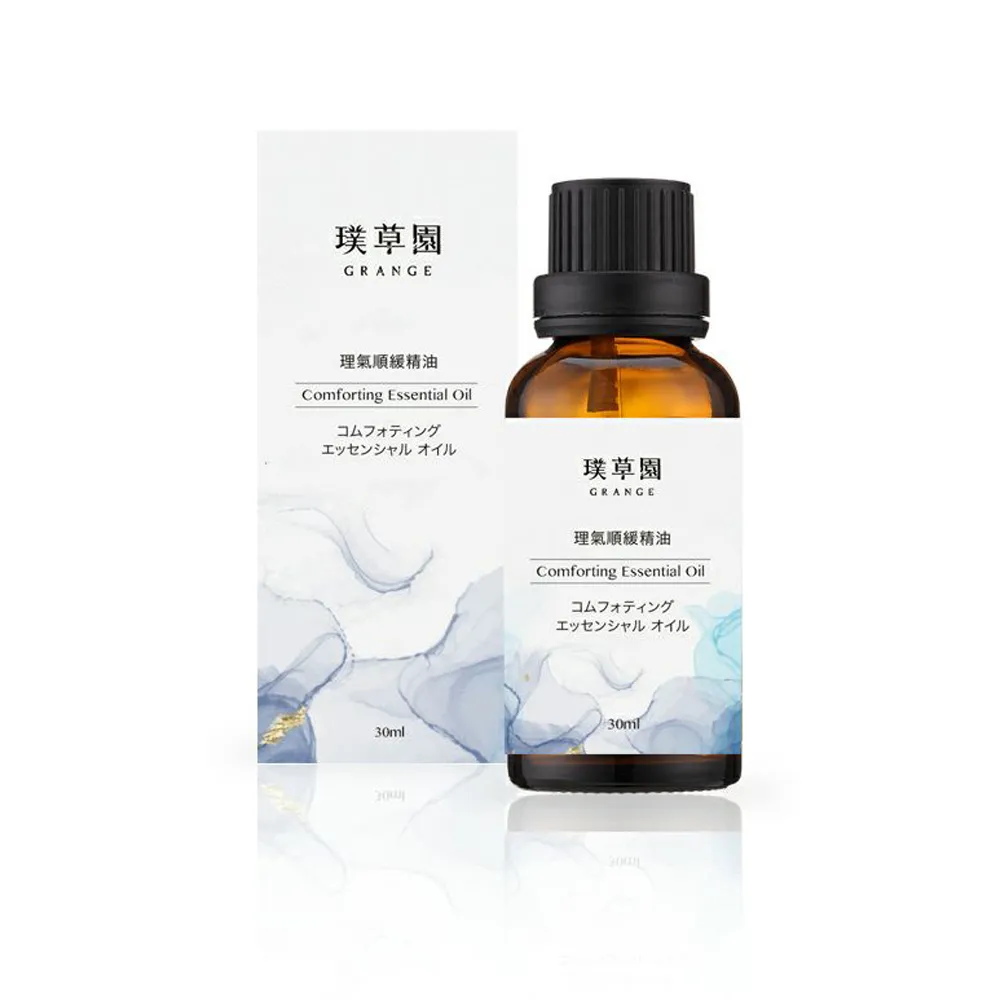 divana 10ml 定番から最新 コスメ・香水・美容 | archiimoveis.com.br