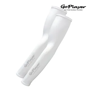 【GoPlayer】男抗UV涼感袖套-白.灰(抗紫外線 防曬袖套 輕薄涼感透氣)