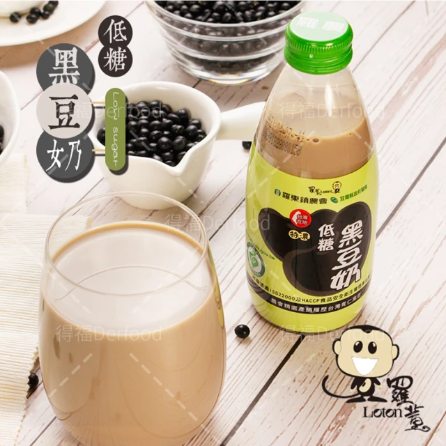 低糖豆奶