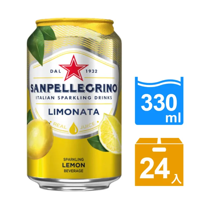 【S.Pellegrino聖沛黎洛】氣泡水果飲料罐裝-檸檬口味330mlx24入/箱