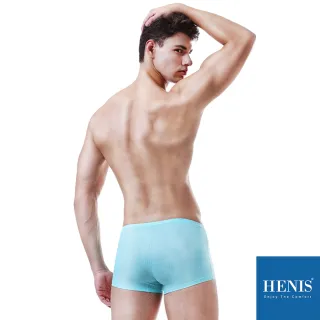 【HENIS】石墨烯x冰絲 勁涼超輕 機能四角褲(彩藍)