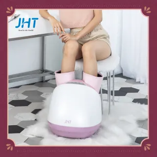 【JHT】超模2.0美腿機