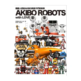 AKIBO ROBOTS  with LOVE