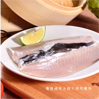 【江醫師健康鋪子】虱目魚肚8入(160g/包)